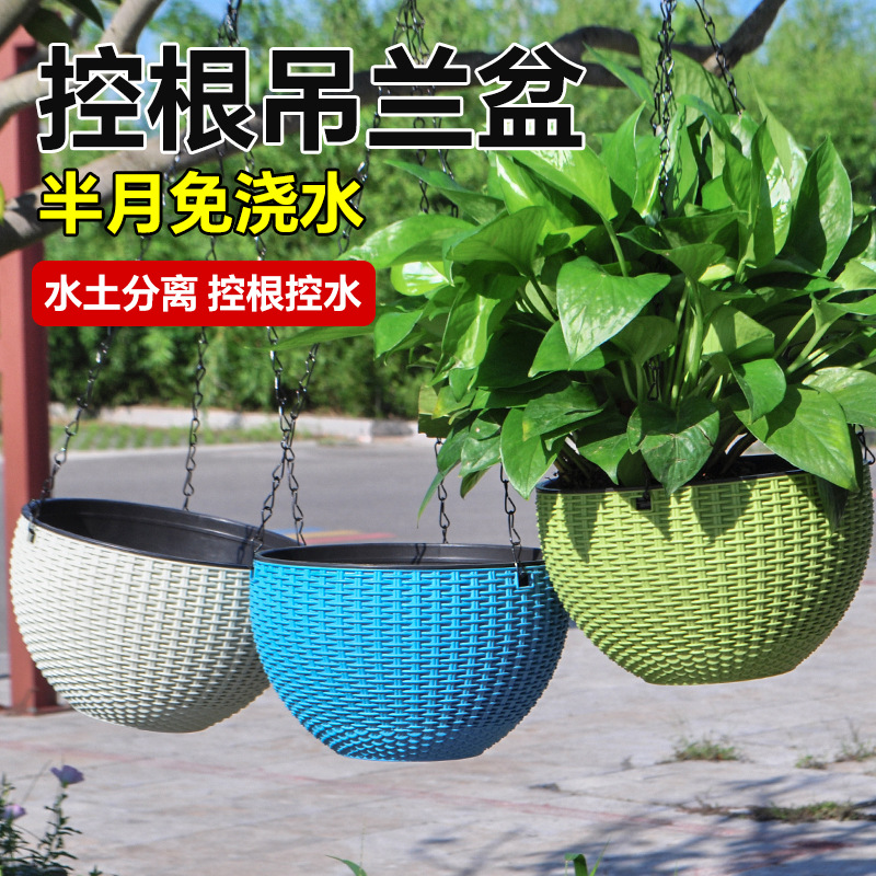 New simple imitation rattan wo - Spider Plant Hanging recensie en prijs
