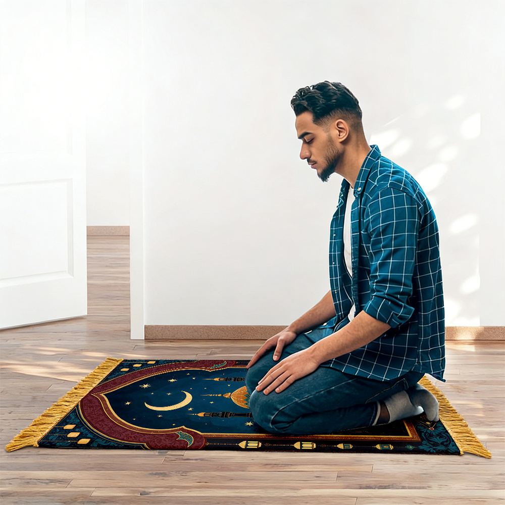 VIKAMA Cartoon Luxury Mosque N - Maranta Prayer Plant recensie en prijs