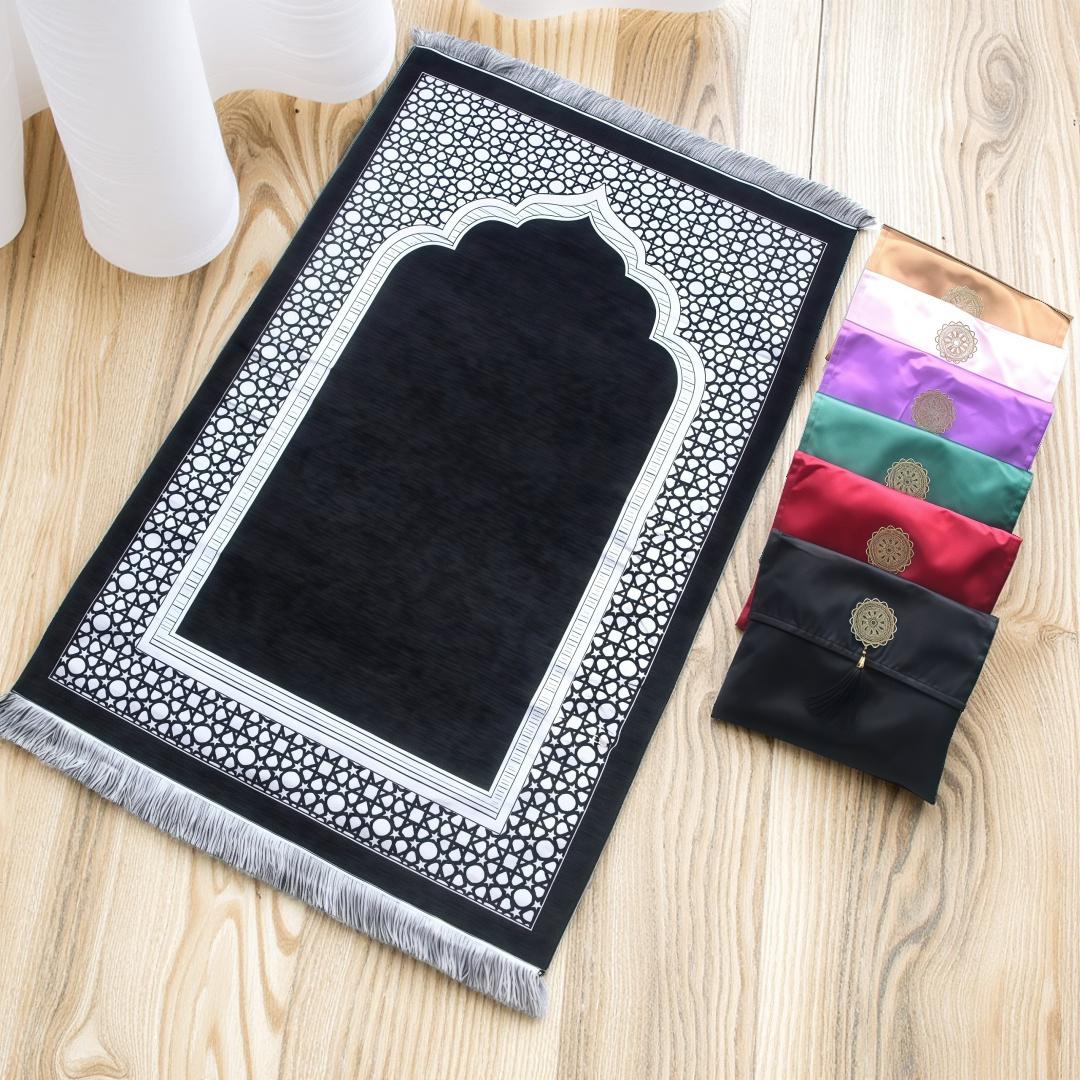 3pcs/1set Muslim Prayer Rug Wi - Maranta Prayer Plant recensie en prijs