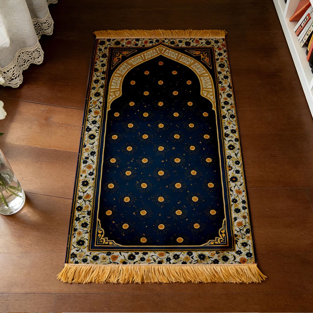 Polyester Muslim Prayer Rug Po - Maranta Prayer Plant recensie en prijs