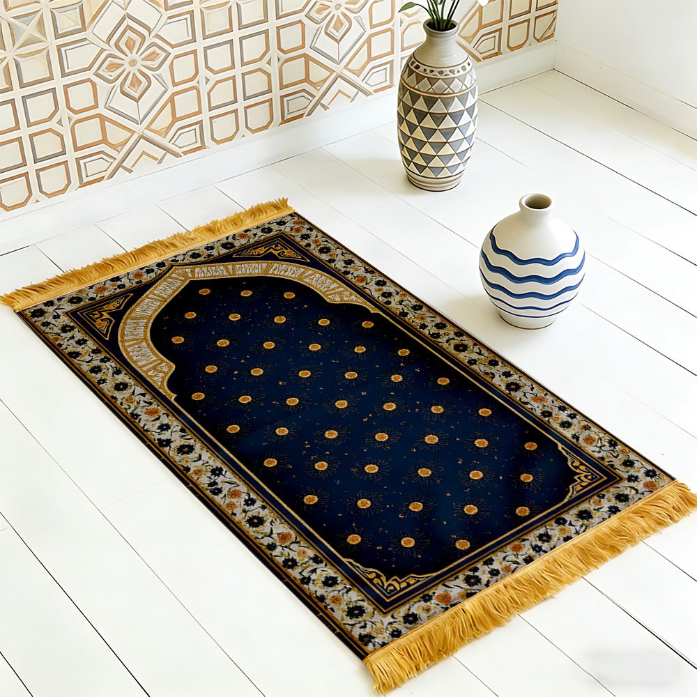 Polyester Muslim Prayer Rug Po - Maranta Prayer Plant recensie en prijs
