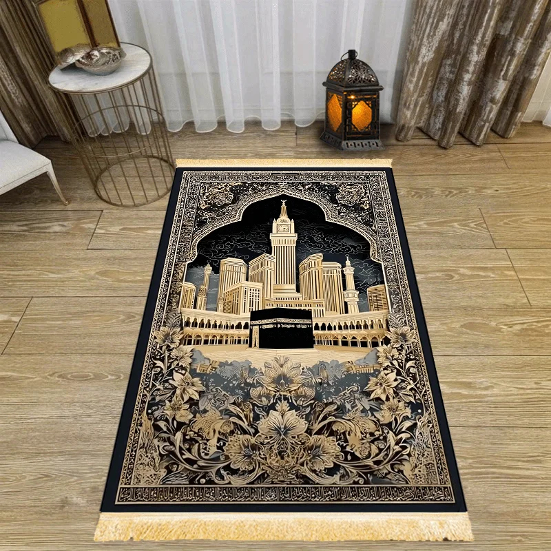 VIKAMA Holy City Islamic Praye - Maranta Prayer Plant recensie en prijs