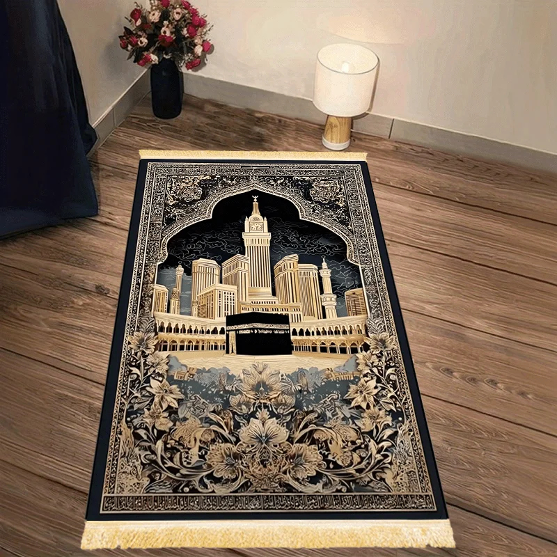 VIKAMA Holy City Islamic Praye - Maranta Prayer Plant recensie en prijs