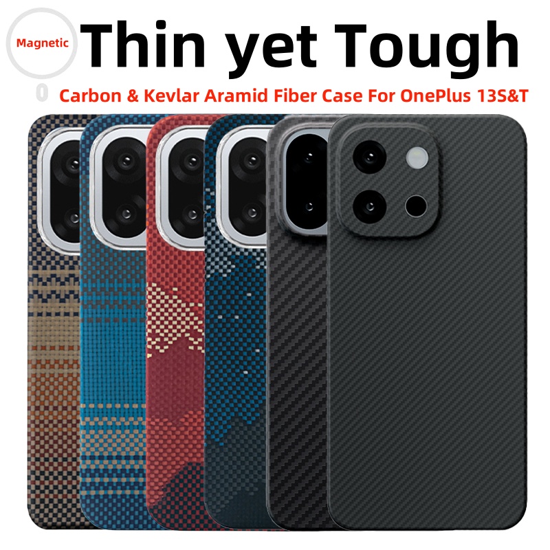 For oneplus 13 s case kevlar 6 - Aglaonema Red recensie en prijs