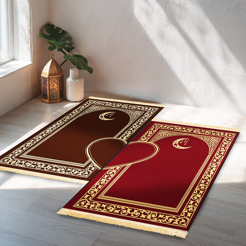 VIKAMA2Luxurious Islamic praye - Maranta Prayer Plant recensie en prijs