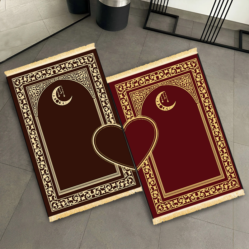 VIKAMA2Luxurious Islamic praye - Maranta Prayer Plant recensie en prijs