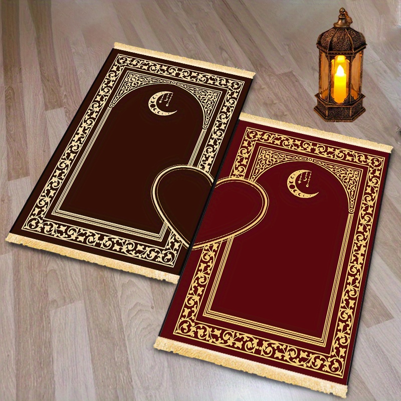 VIKAMA2Luxurious Islamic praye - Maranta Prayer Plant recensie en prijs