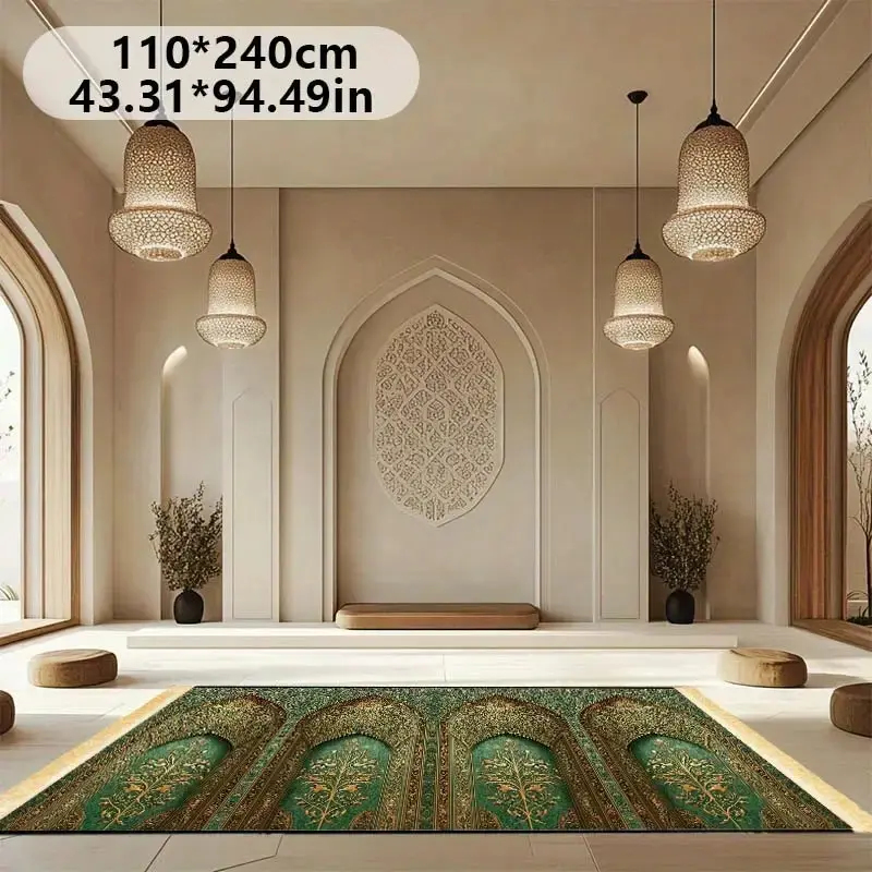 VIKAMA Luxury Muslim Prayer Ma - Maranta Prayer Plant recensie en prijs
