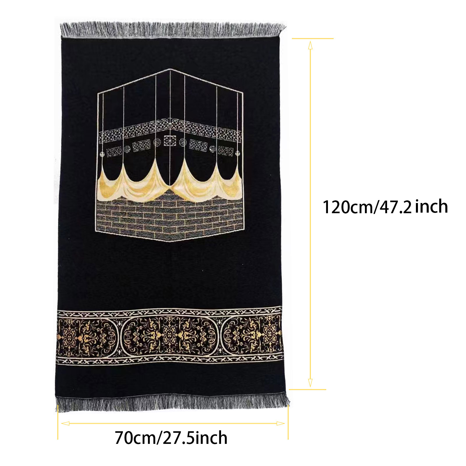Prayer Mat Muslim Islam Prayer - Maranta Prayer Plant recensie en prijs