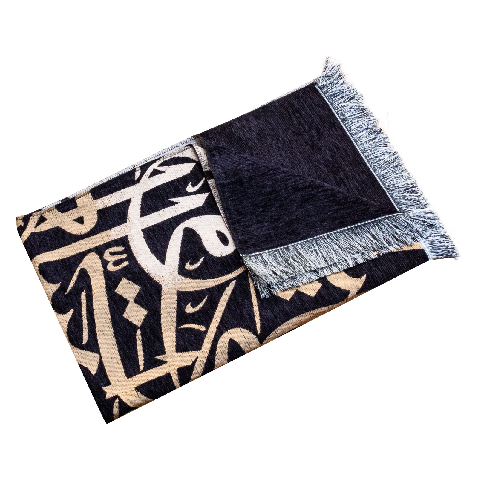 Prayer Mat Muslim Islam Prayer - Maranta Prayer Plant recensie en prijs