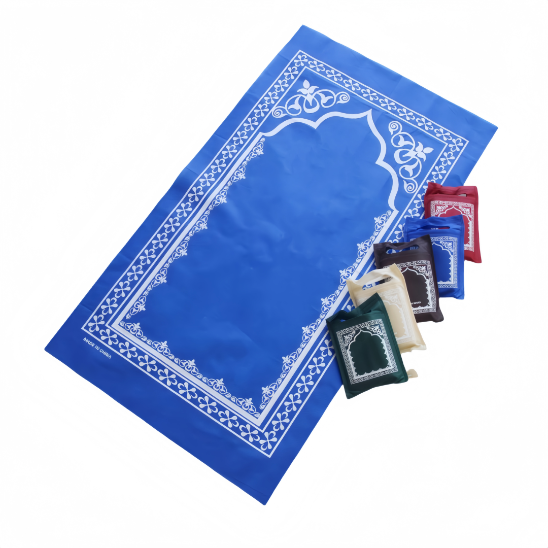 Muslim Portable Prayer Rug Tra - Maranta Prayer Plant recensie en prijs