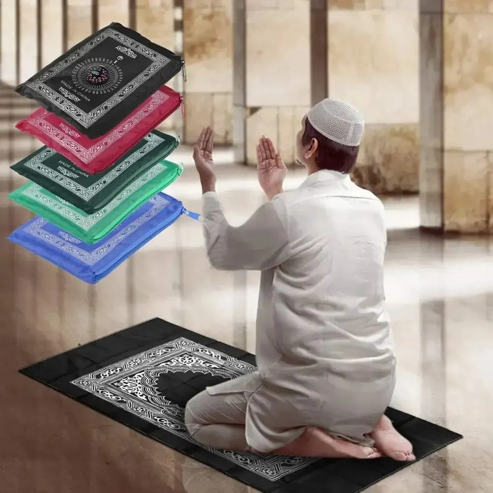 Muslim Prayer Rug Portable Lar - Maranta Prayer Plant recensie en prijs