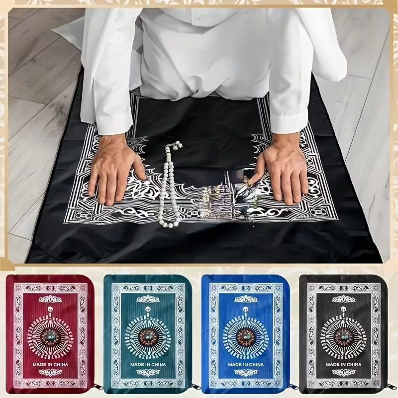 100*60cm Muslim Prayer Rug Pol - Maranta Prayer Plant recensie en prijs
