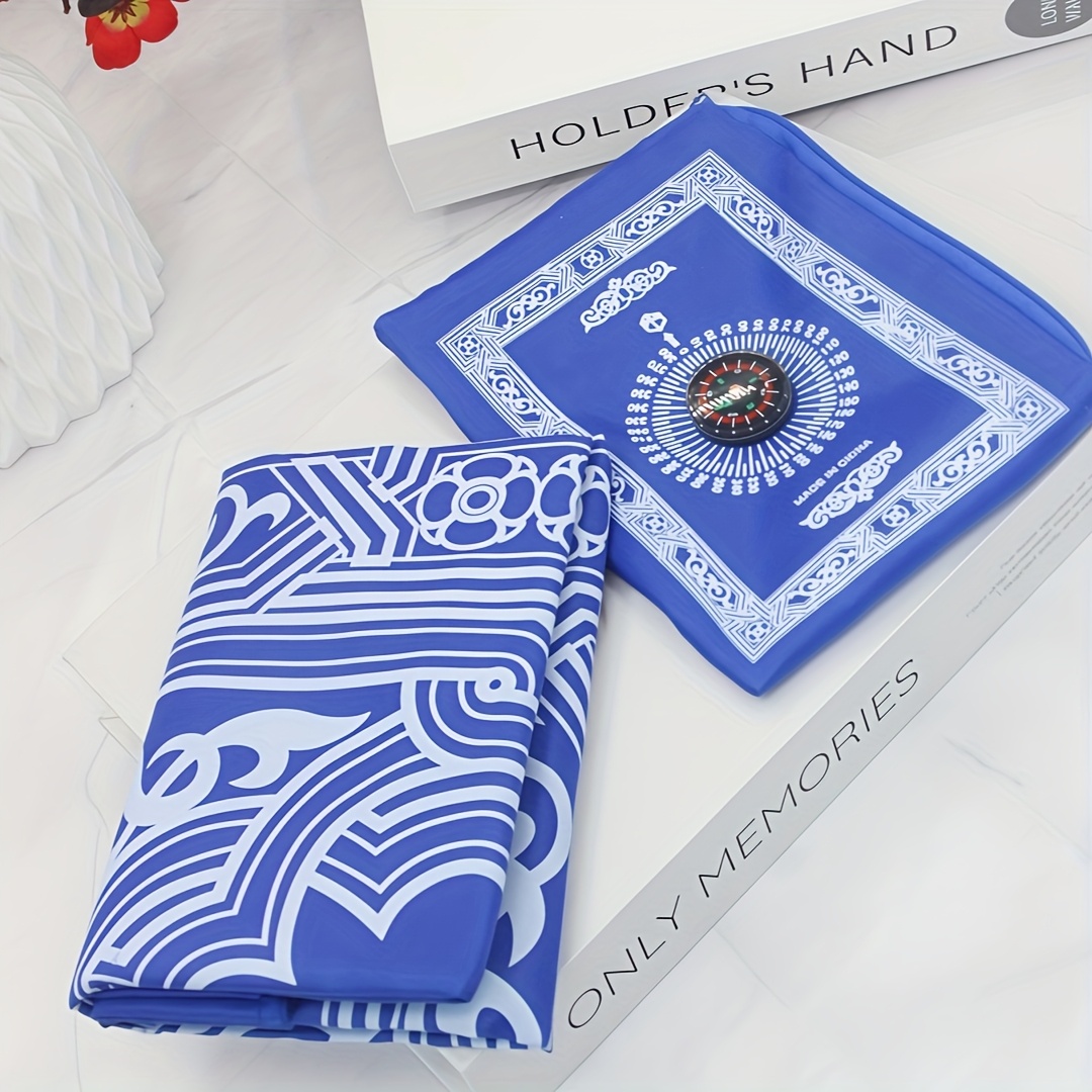 1-Set Islamic Prayer Mat & Bea - Maranta Prayer Plant recensie en prijs