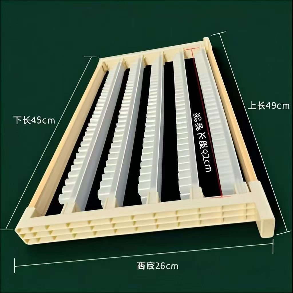 Bee Breeding Frames Plastic Ch - Begonia Rex recensie en prijs