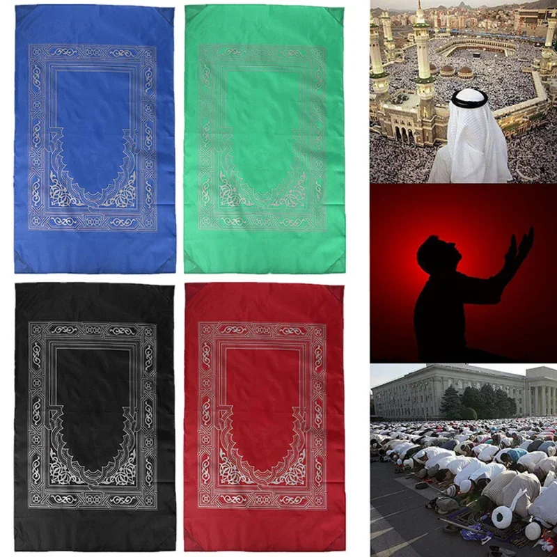 Muslim Prayer Rug Polyester Po - Maranta Prayer Plant recensie en prijs