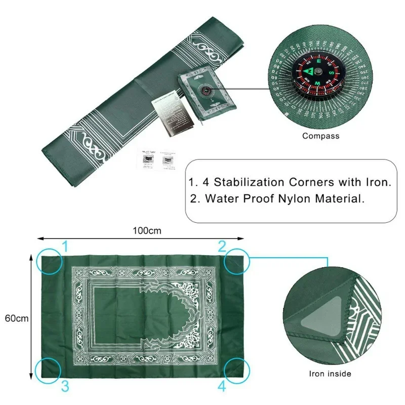Muslim Prayer Rug Polyester Po - Maranta Prayer Plant recensie en prijs