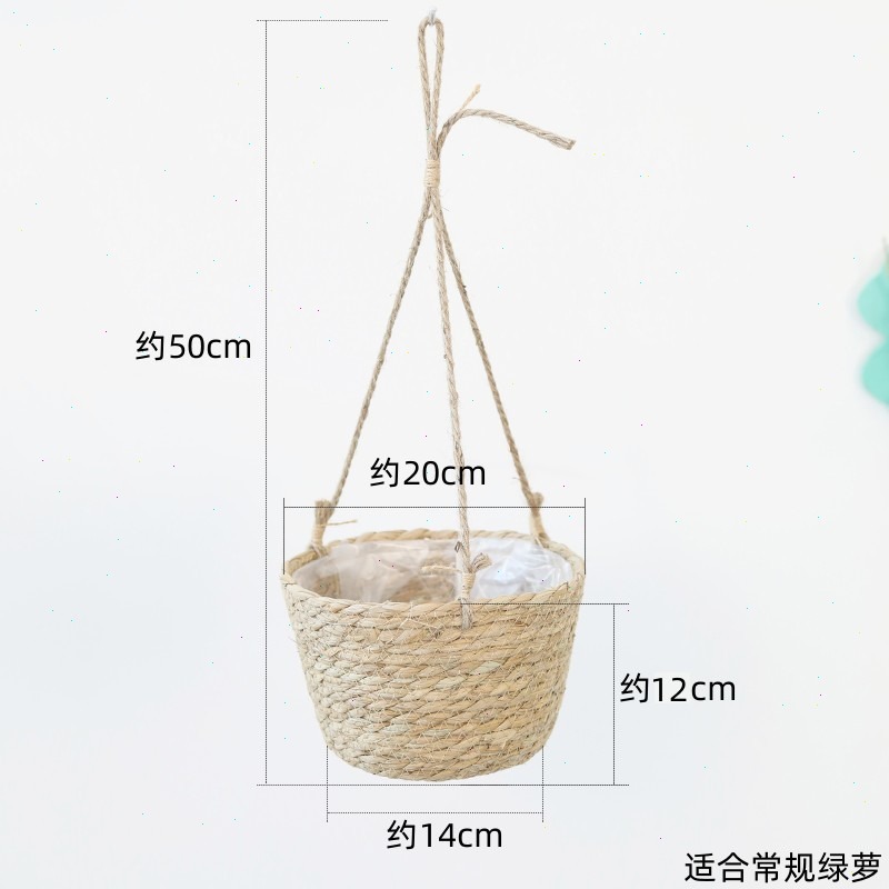 Straw Hanging Basket Flower Po - Spider Plant Hanging recensie en prijs