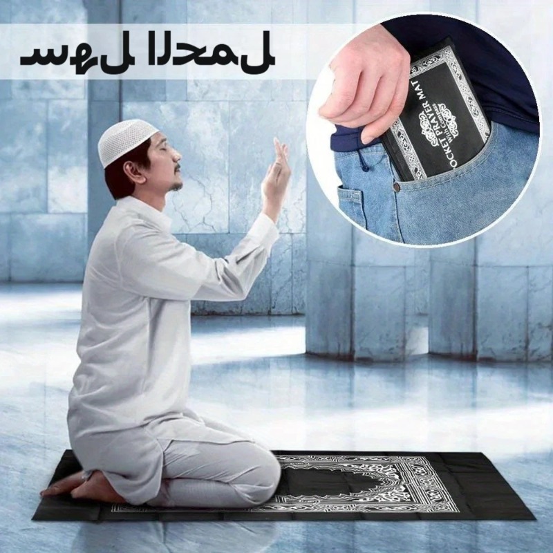 Portable Prayer Rug Waterproof - Maranta Prayer Plant recensie en prijs